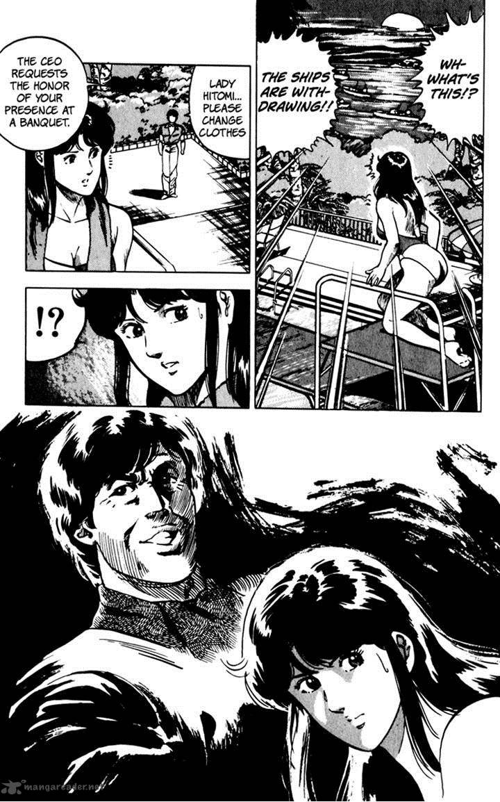 720x1154 Cat's Eye 67