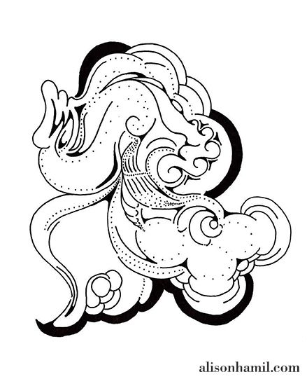 439x541 Inside The Cell, Ink On Paper, 6x9