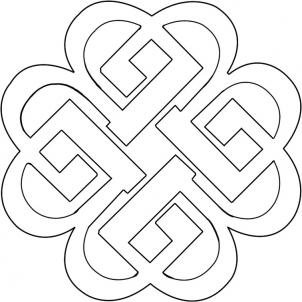 302x302 How To Draw The Breaking Benjamin Logo Step By Step. Got To Try