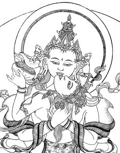 235x300 Chakra Drawings Fine Art America