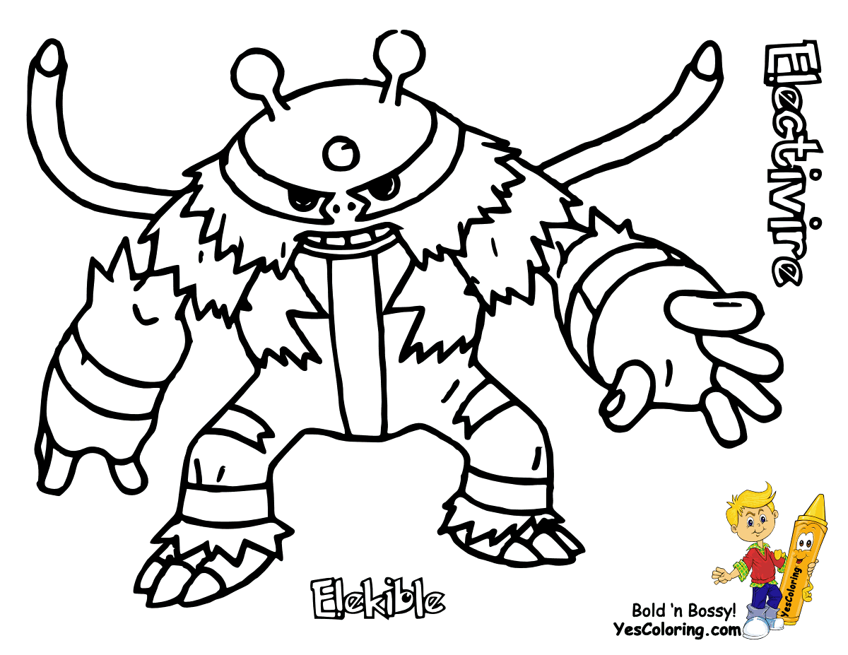 1200x927 Cheetah Print Drawing