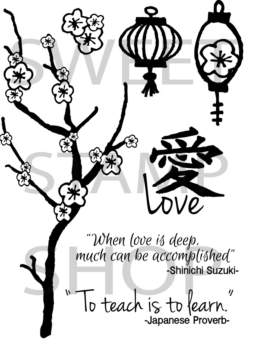 863x1184 Cherry Blossom Tree Coloring Pages