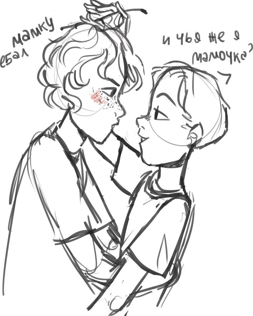 865x1080 Cherry Pie (@cherrypiedurak) Twitter