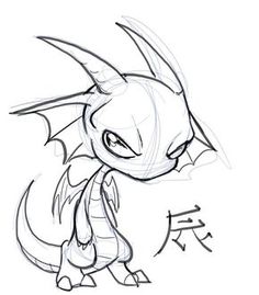 236x269 Dragon Heart Chibi Dragons Chibi And Dragons
