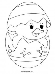 222x300 Baby Chicken Drawings How To Draw A Baby Chick In An Egg Shell