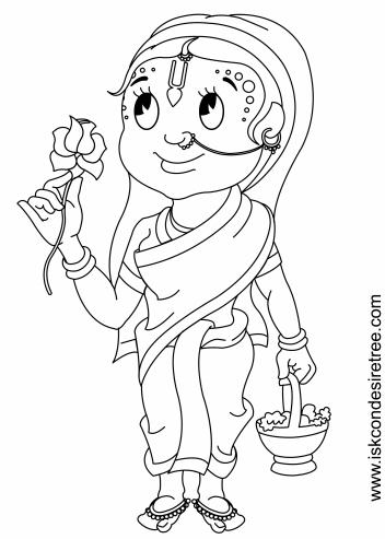 352x493 Hare Krishna Kids Back To Godhead