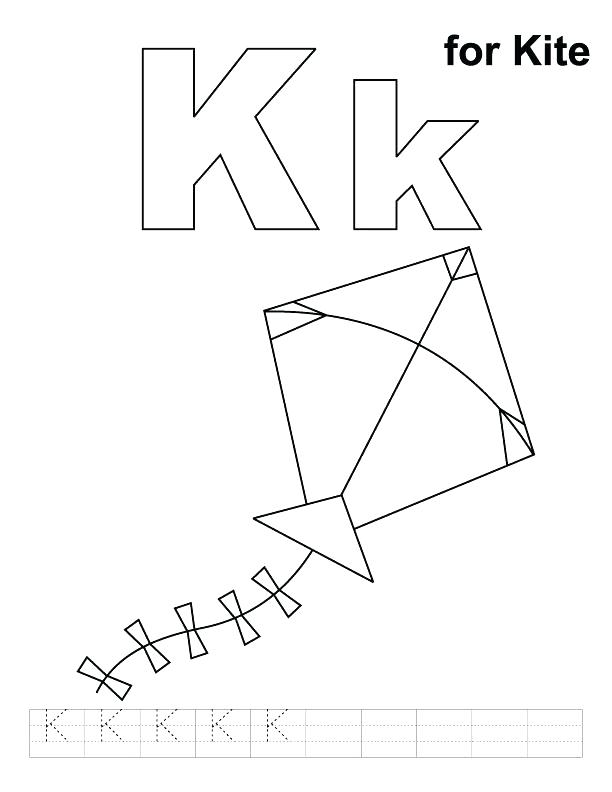 612x792 Kite Coloring Pages Printable Kite Coloring Mesmerizing Coloring