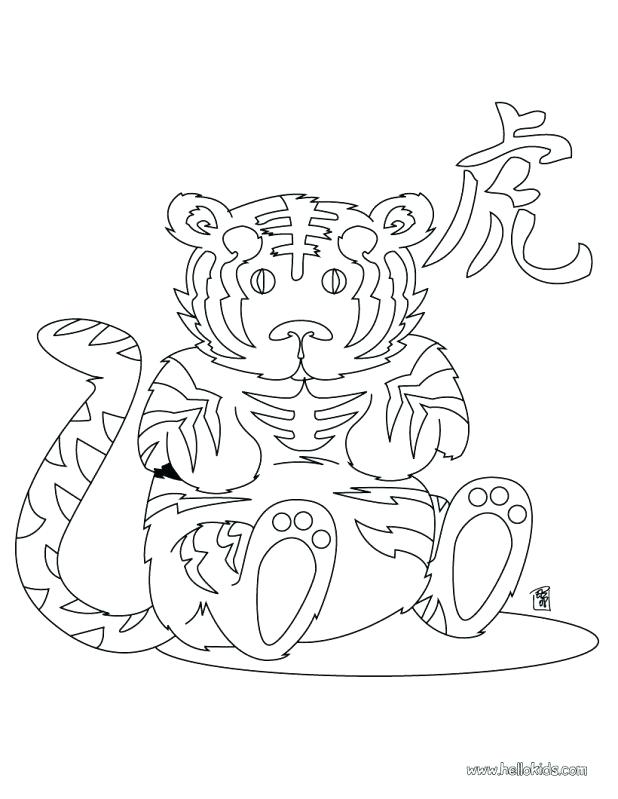 618x799 Chinese Flag Coloring Page