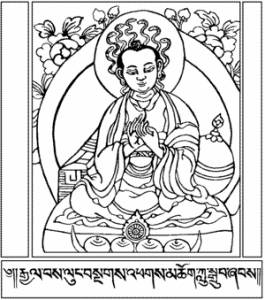 265x300 A Few Quotations On The Life Of Nagarjuna, Lhudrub Nyingpo