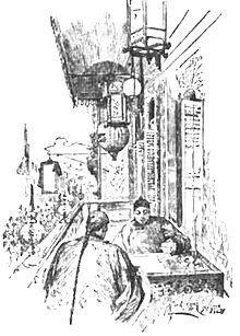 220x307 Chinese Immigration To Mexico