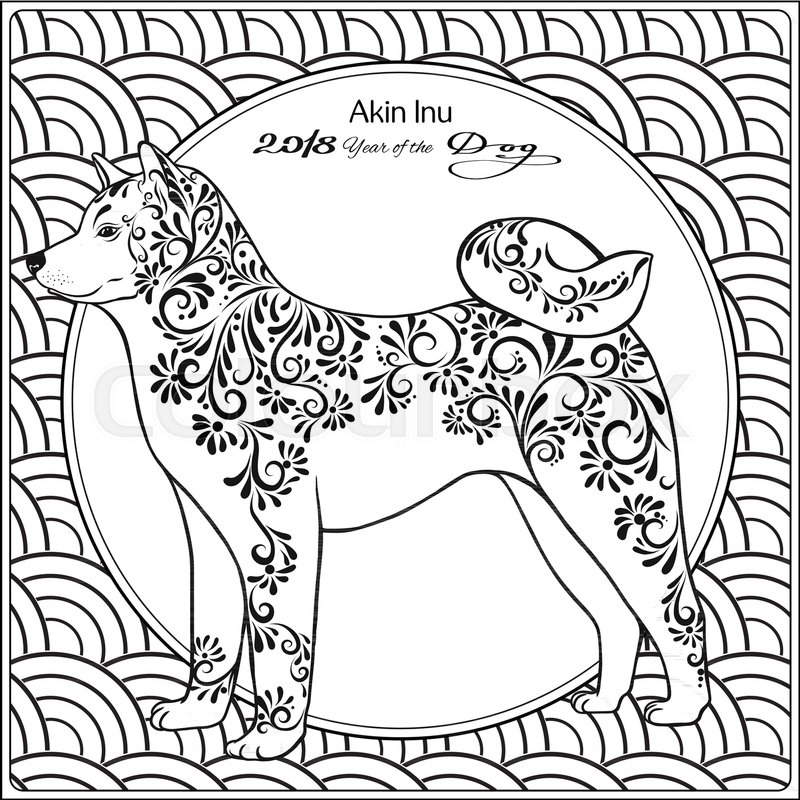 800x800 Coloring Page With Dog On Background With Traditional Chinese