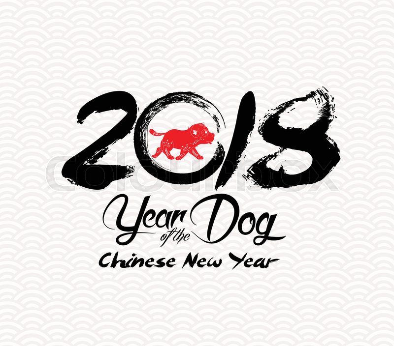 800x704 Chinese Calligraphy 2018