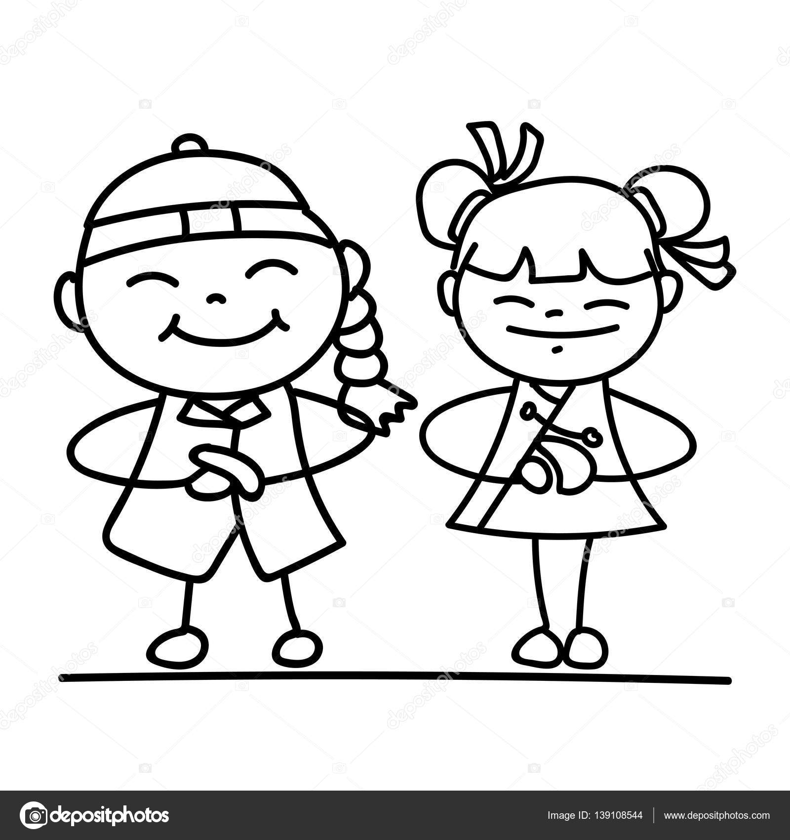 1600x1700 Chinese People And Kids. Stock Vector Atthameeni