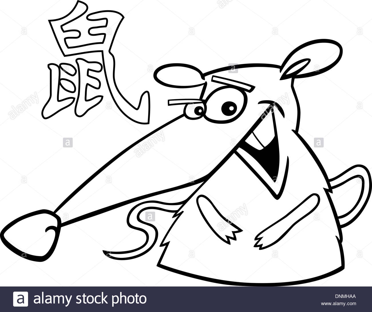 1300x1088 Black And White Cartoon Illustration Of Rat Chinese Horoscope Sign