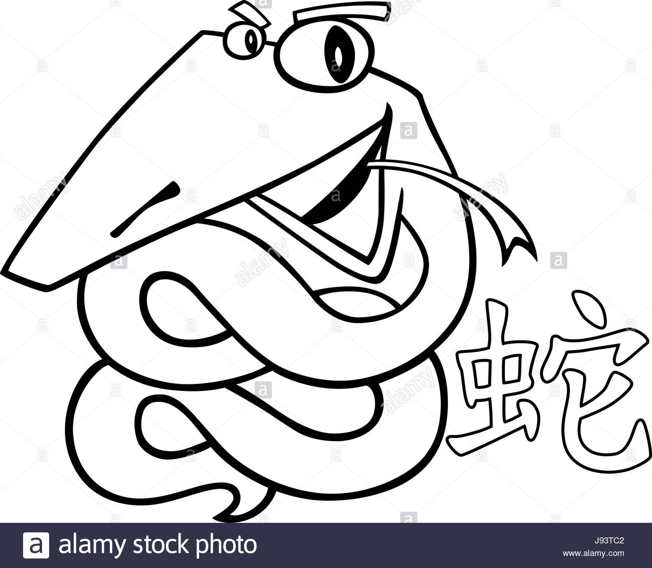 1300x1132 Reptile, Snake, Chinese, Zodiac, Horoscope, Funny, Cartoon, Laugh