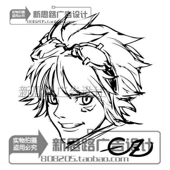 546x546 Cartoon Game Lol Ez Sketch Wall Decals Stickers Decal Sticker Home