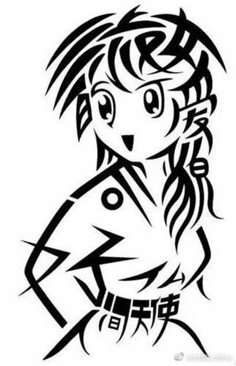 773x1200 Mandarin Monday Turning Beijing Landmarks Into Chinese Characters