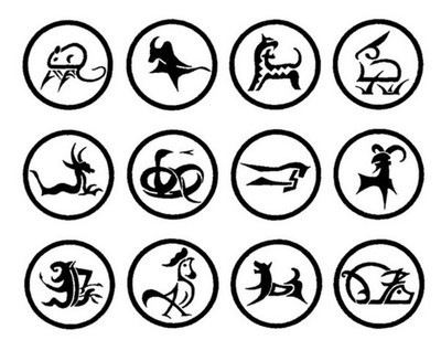 400x308 Very Creative Chinese Word Drawing Share Chinese Words