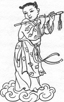 220x349 Legalism (Chinese Philosophy)