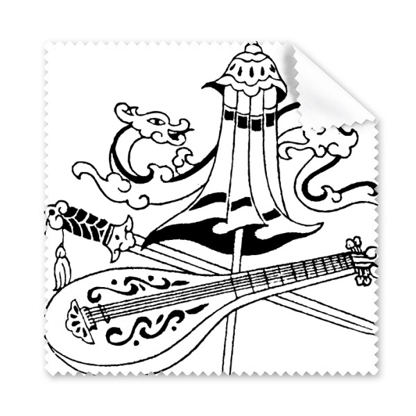 600x600 China Chinese Umbrella Sword Dragon Chinese Lute Traditional