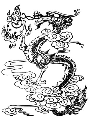 305x400 Pictures Of Chines Drangons Chinese Dragon Chinese Dragons