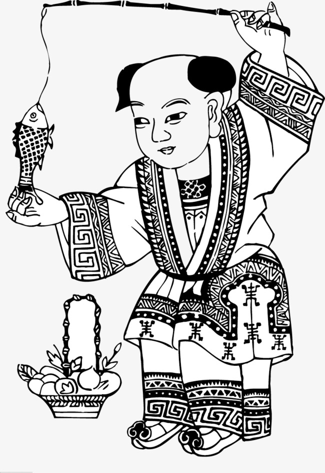 650x944 Surplus Year After Year, Chinese Culture, Tradition Png And Vector