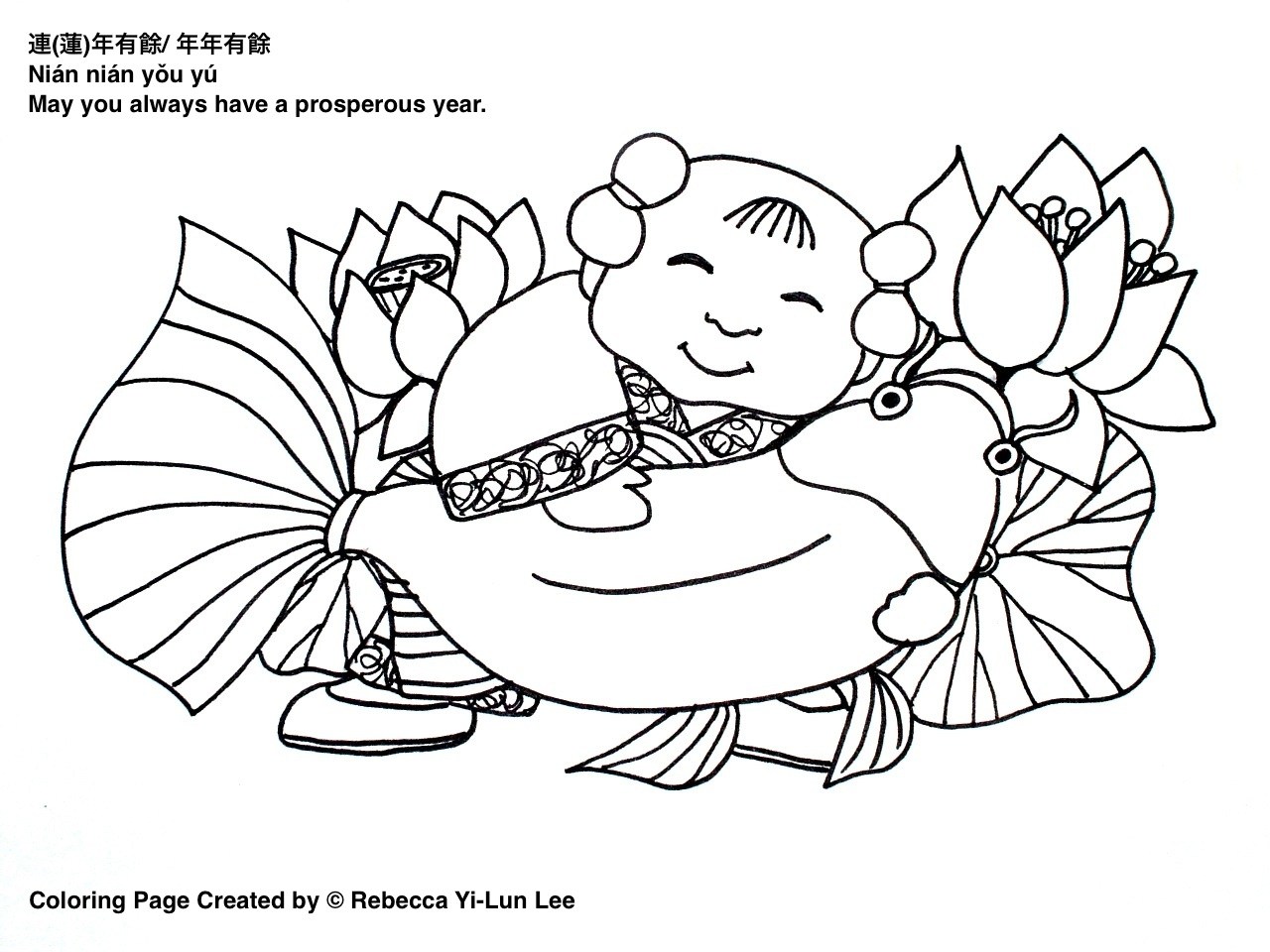 1280x960 Coloring Pages For Chinese New Year Coloring Page For Kids
