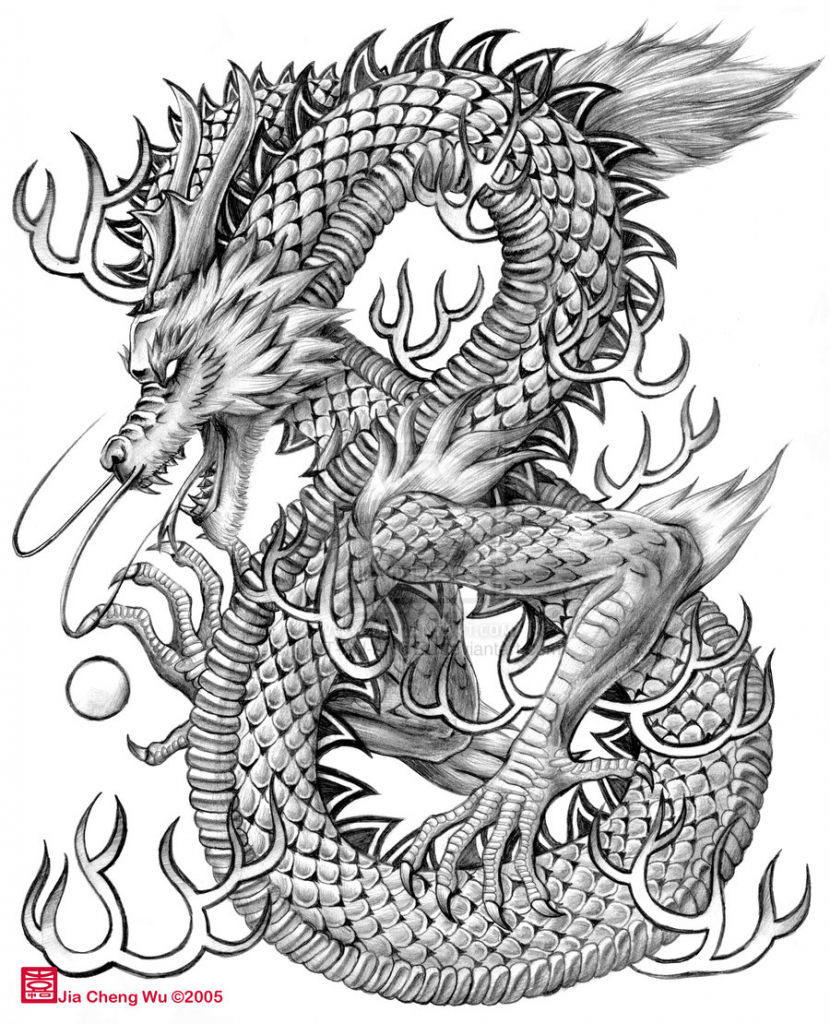830x1024 Chinese Dragon Drawing How To Draw A Traditional Chinese Dragon