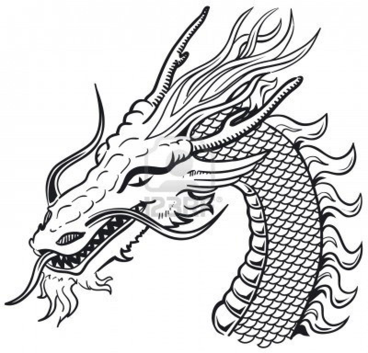 1200x1152 Dragon