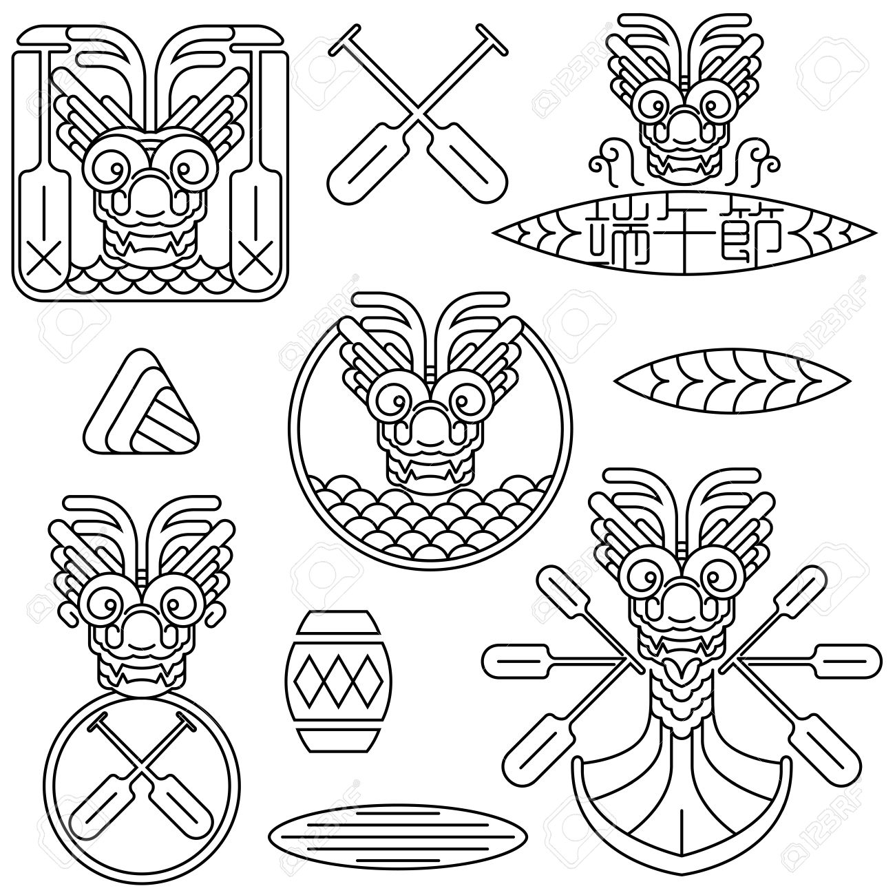 1300x1300 Dragon Icon Line Drawing For Chinese Dragon Boat Festival Royalty