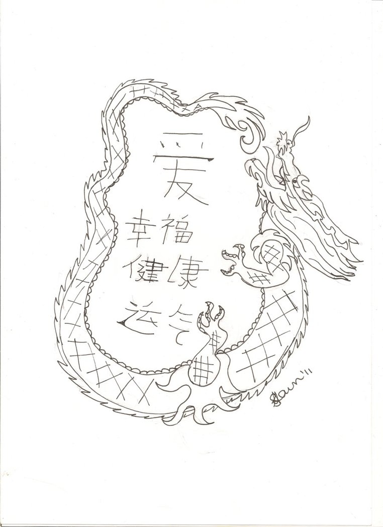 762x1048 Chinese Dragon Tattoo Design By Crimsonangel666