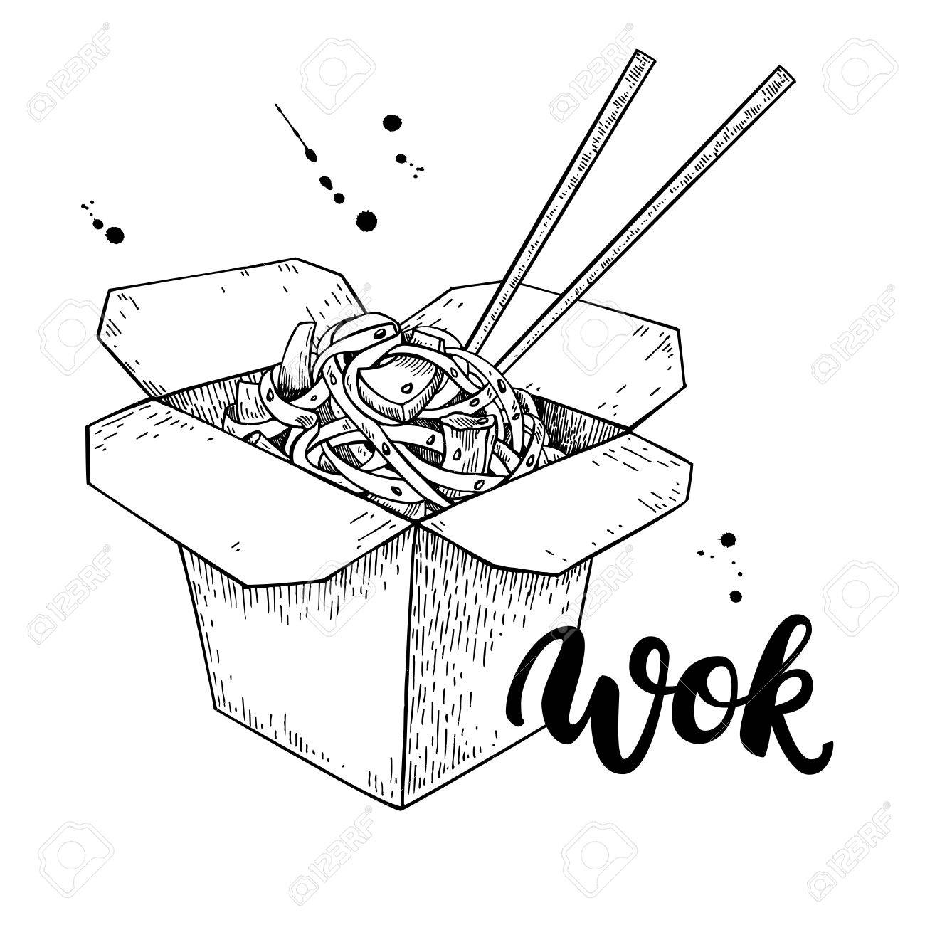 1300x1300 Wok Vector Drawing With Lettering. Isolated Chinese Box