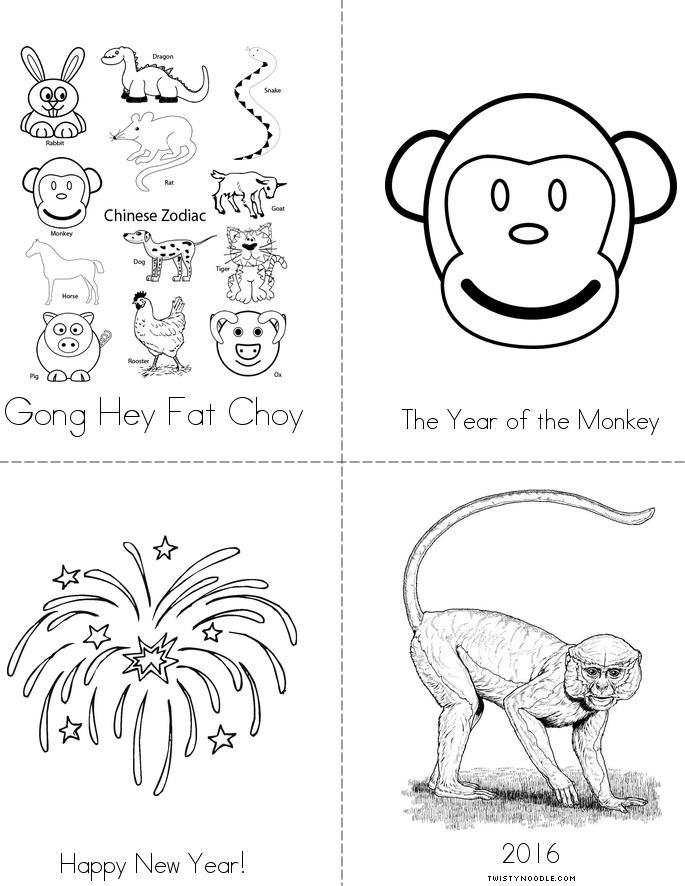 685x886 Happy New Year Books