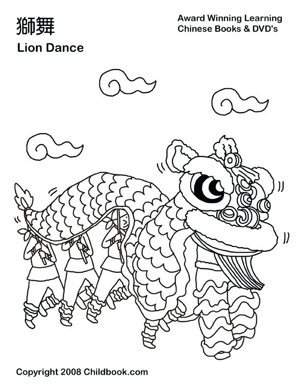 612x792 New Year Dragon Coloring Pages Picturesque Design Ideas Lion Dance