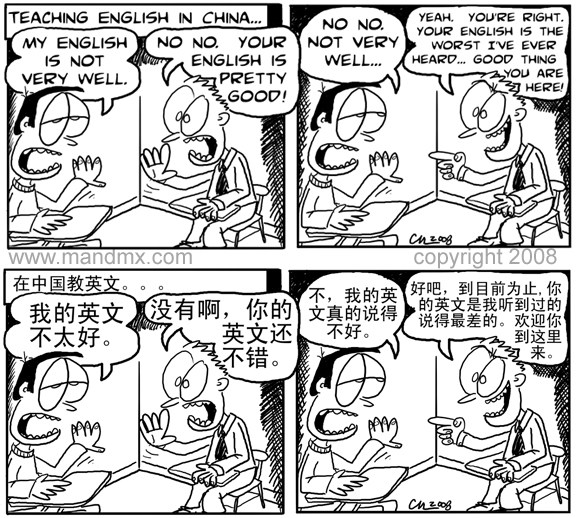 576x518 One Can'T Miss Book On Expat Life In China Xinjiang Far West China