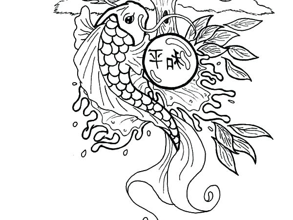 600x450 Fish Coloring Pages Print Fish Coloring Pages For Preschoolers