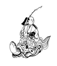 241x277 Trout Fishing In China