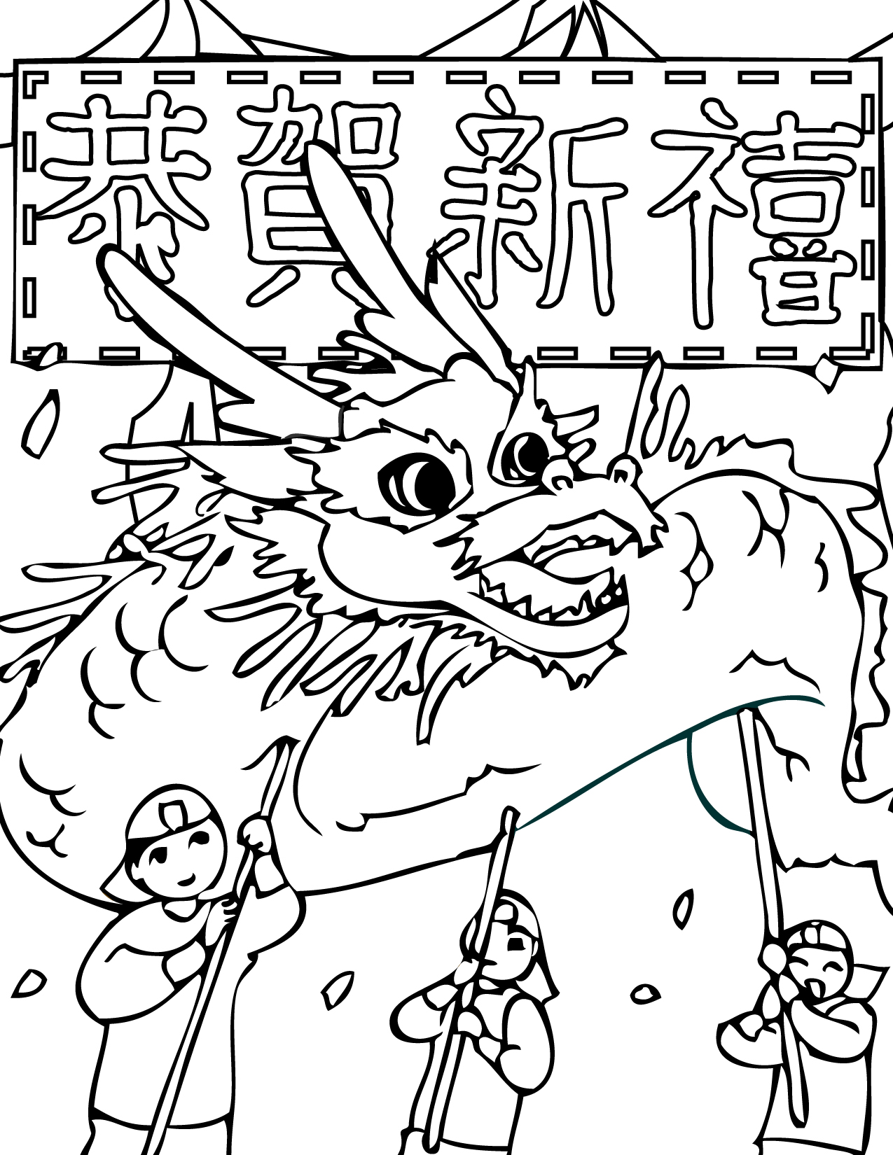 1275x1650 Chinese Coloring Page Chinese Coloring Pages 06 Flag Of China