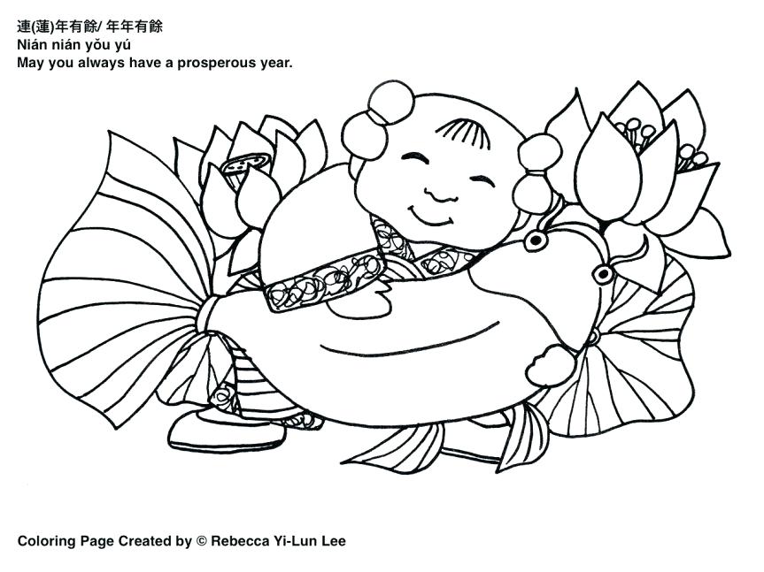863x647 Elegant China Coloring Page Print Coloring Pages