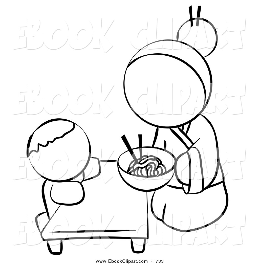 1024x1044 Chinese Clipart Chinese Baby