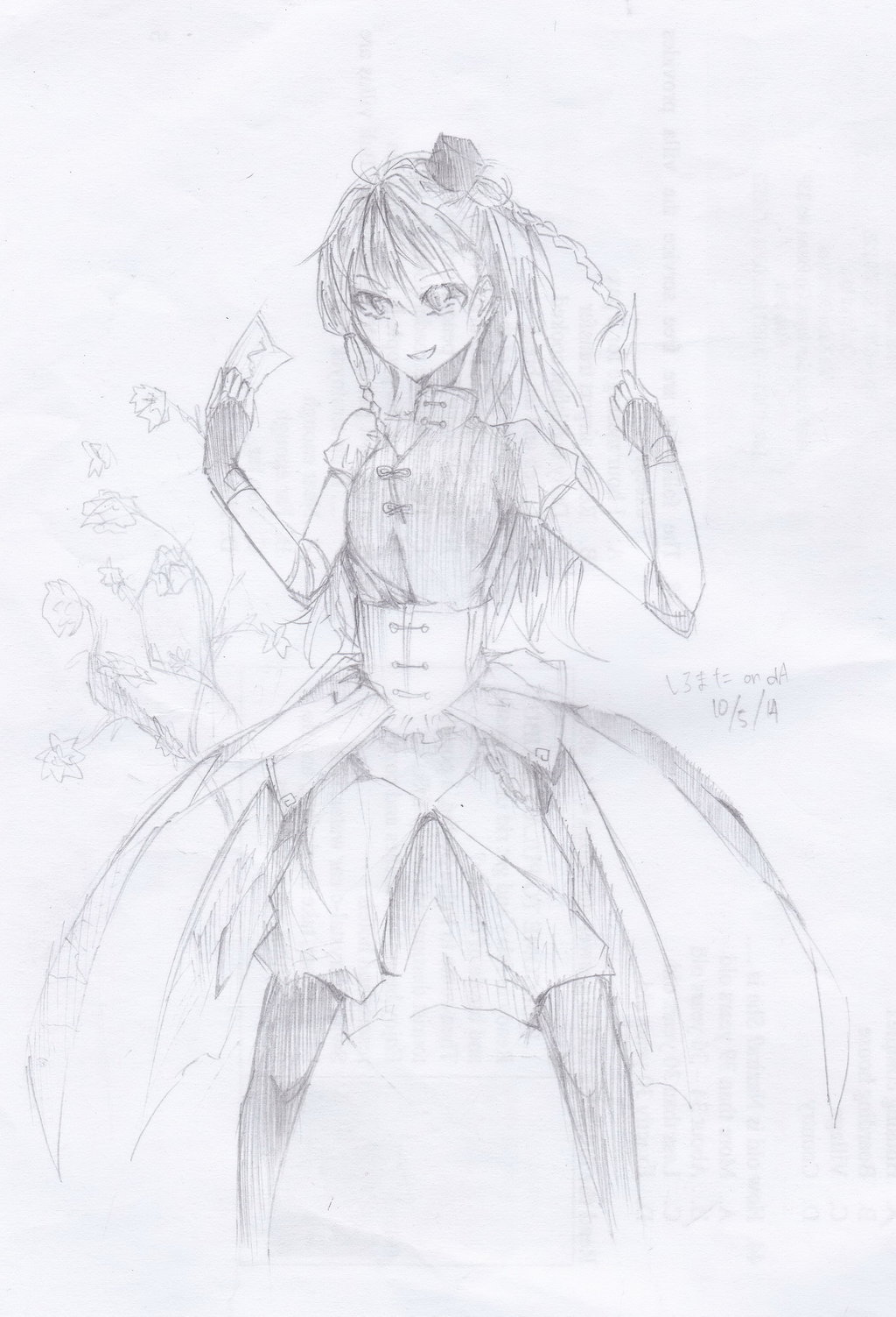 1024x1503 Chinese Girl Pencil Draw By Shiromata