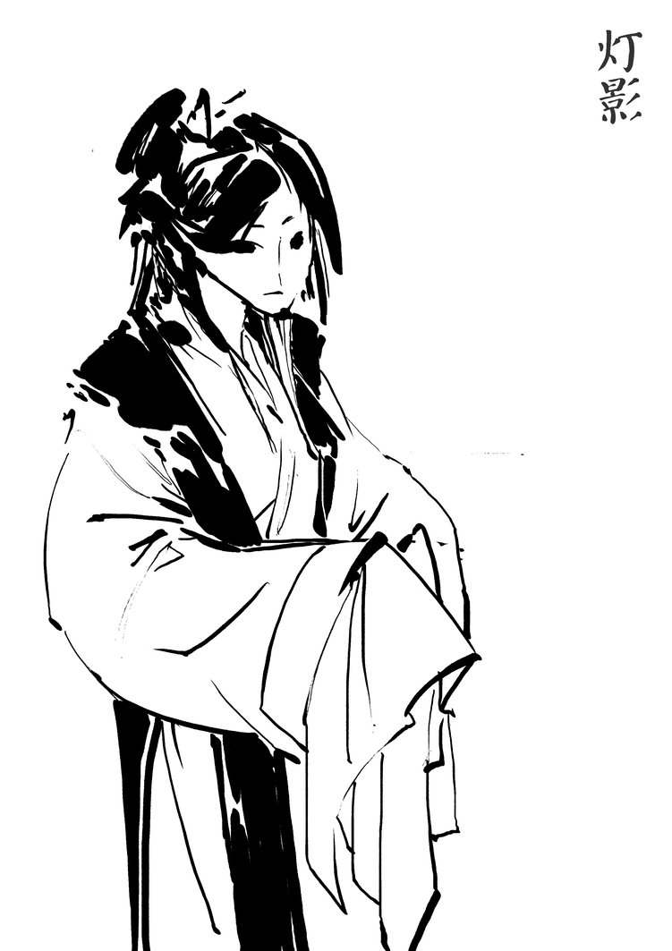 751x1063 Chinese Traditional Girl4 By Lvzha