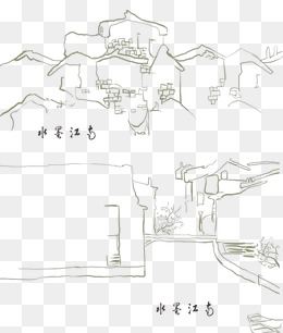 260x306 Water Color Ink House, Chinese Style, Decoration Png Image