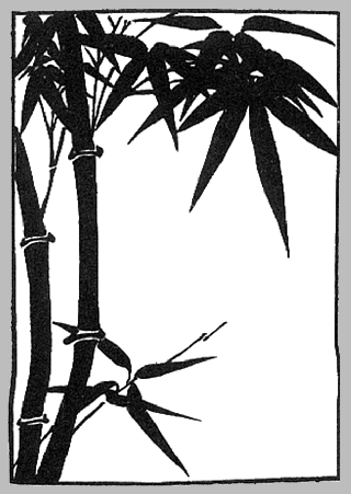 320x451 Tacit Meanings In Chinese Art