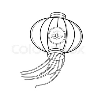 320x320 Chinese Lantern On A Flowering Branch Of Sakura
