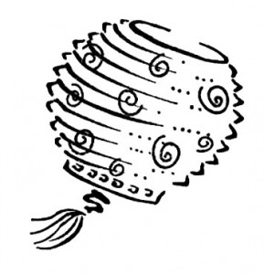 289x300 Make Amp Take Decorate A Paper Chinese Lantern Mount Tabor