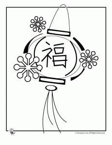 231x300 Chinese New Year Lantern Coloring Pages