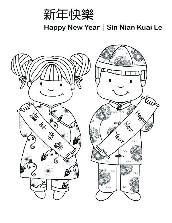 600x776 Ancient China Coloring Pages Coloring Page Lanterns Ancient China