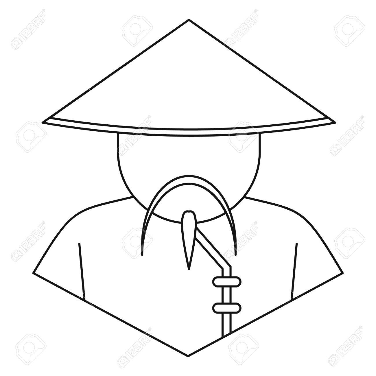 1300x1300 Chinese Man Icon. Outline Illustration Of Chinese Man Vector