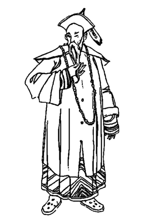 531x750 Coloring Page Chinese Man